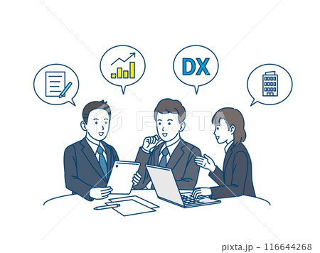 ミーティングや話し合いをするビジネスパーソン、会社員のイラスト 116644268