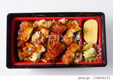 うなぎ弁当 116644273
