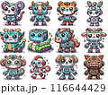干支の動物をロボット調にしてみました。 116644429