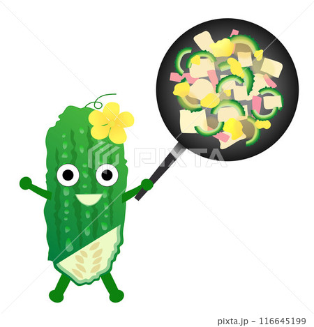 ゴーヤチャンプルを作ったゴーヤのイラスト ゴーヤチャンプルを作ったゴーヤのイラスト 116645199
