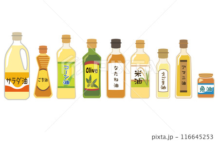 いろいろな食用油　必須脂肪酸 116645253