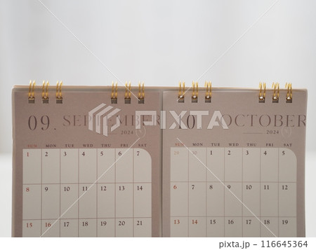 9月と10月の卓上カレンダー(2024) 9月と10月の卓上カレンダー(2024) 116645364
