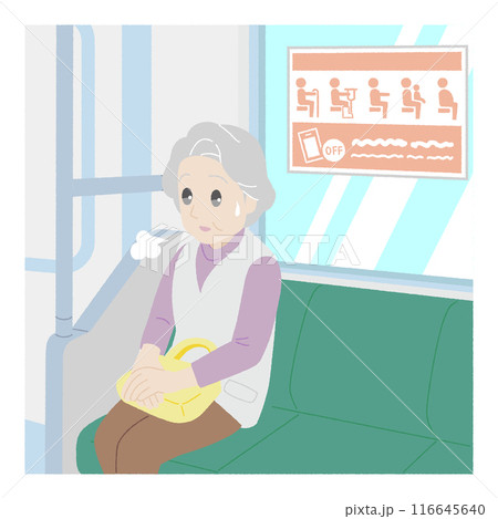 手描き風のヘルプマークを付けた優先席に座るシニア女性 116645640