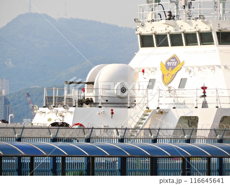 Korean Coast Guard 40mm Breda Gun Korean Coast Guard 40mm Breda Gun 116645641
