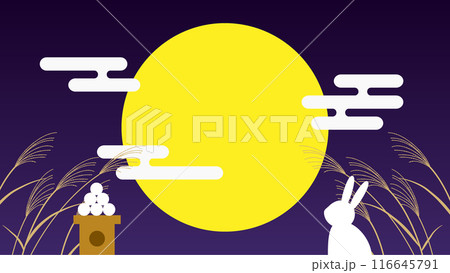 中秋の名月-うさぎとお団子と満月とススキのイラスト 116645791