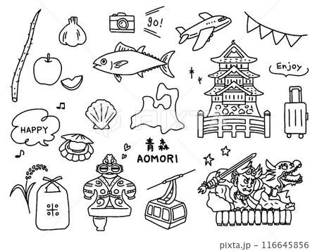 青森の手描きイラストセット 116645856