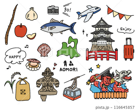 青森の手描きイラストセット 116645857
