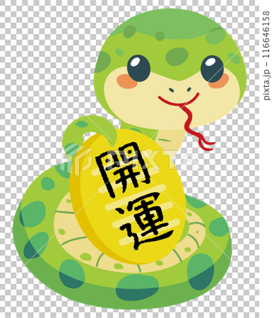 Snake year beckoning cat - good luck Snake year beckoning cat - good luck 116646158