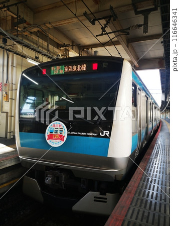 京浜東北線 116646341