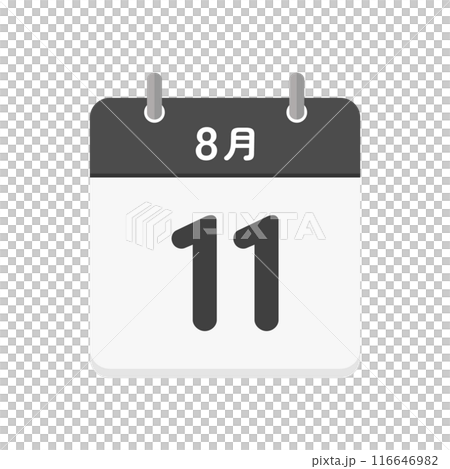 August 11 daily calendar icon - Illustration material of a Japanese calendar with the date 8/11 116646982