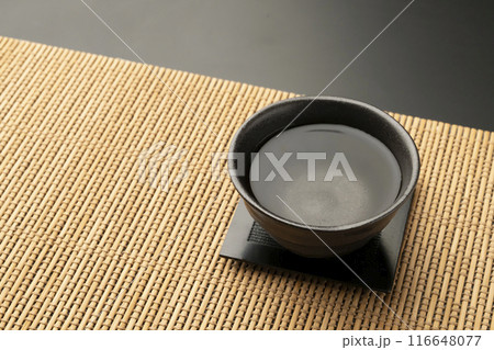 さゆ 白湯 湯気 湯呑み さゆ 白湯 湯気 湯呑み 116648077