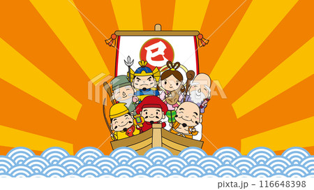 2025年版巳年の七福神 キャラクター 宝船 イラスト /初日の出・黒ライン 116648398