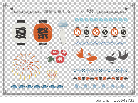 Japanese style heading set 88 Japanese style heading set 88 116648733