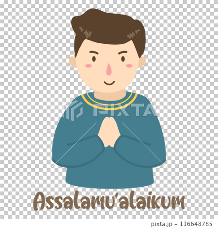 character with greeting assalamualaikum character with greeting assalamualaikum 116648785