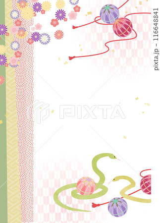 手毬で遊ぶ巳の年賀イラスト 116648841