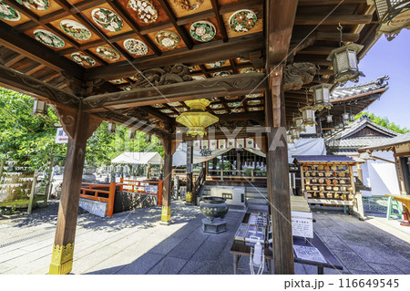 四国八十八箇所78番　郷照寺　大師堂　香川県宇多津町 116649545