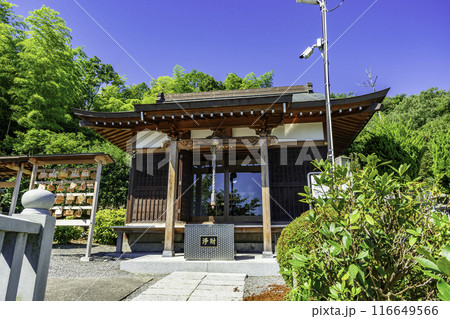 四国八十八箇所78番　郷照寺　淡島明神堂　香川県宇多津町 116649566