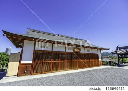 四国八十八箇所78番 郷照寺 法輪閣 香川県宇多津町 四国八十八箇所78番 郷照寺 法輪閣 香川県宇多津町 116649611