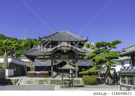 四国八十八箇所78番　郷照寺　本堂　香川県宇多津町 116649625