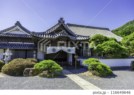 四国八十八箇所78番　郷照寺　本坊　香川県宇多津町 116649646