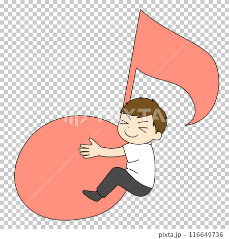 音符に抱きつく人 116649736