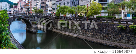 中島川と眼鏡橋の夕景　パノラマ　【長崎市】 116649877
