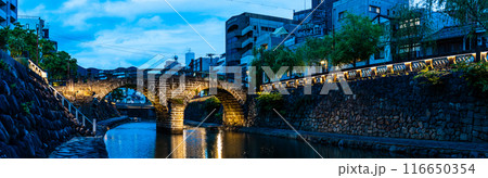 中島川と眼鏡橋の夜景ライトアップ　パノラマ　【長崎市】 116650354