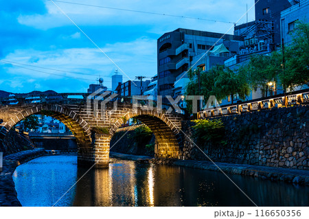 中島川と眼鏡橋の夜景ライトアップ　【長崎市】 116650356
