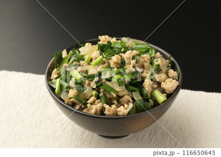 ニラ丼 にら丼 スタミナ丼 ニラ丼 にら丼 スタミナ丼 116650645