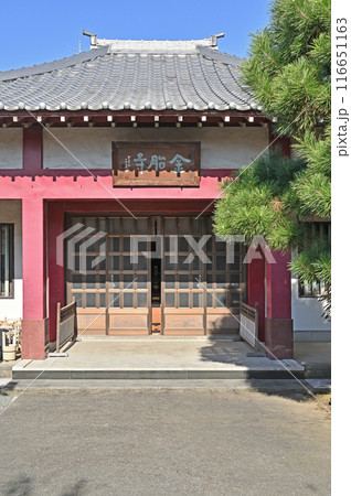 中山道深谷宿:旧中山道 新義真言宗 福壽院金胎寺 深谷市本住町 中山道深谷宿:旧中山道 新義真言宗 福壽院金胎寺 深谷市本住町 116651163