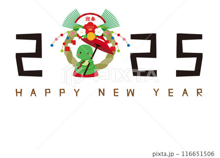 2025年賀状　横　2025のゼロがイラスト年賀状注連縄　傘回し 116651506