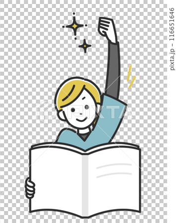 勉強し自信に満ちた表情でガッツポーズをする女性のイラスト 116651646