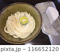 讃岐うどん 116652120