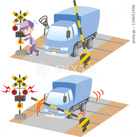 交通安全＜踏切での車の故障や閉じ込め・トラックドライバー（男性）＞ 116652498
