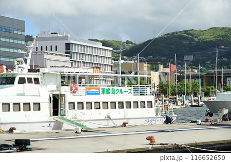 軍艦島クルーズ船 軍艦島クルーズ船 116652650