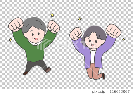 拳を突き上げてジャンプする老夫婦のイラスト 116653067