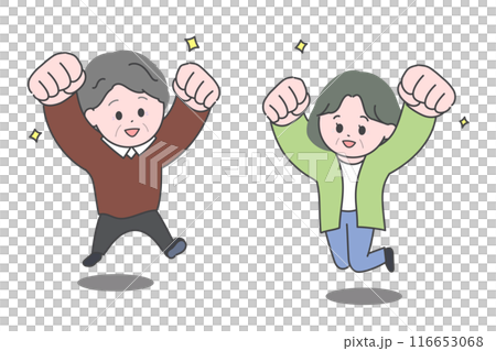 Illustration of happy elderly men and women jumping with their fists raised 116653068