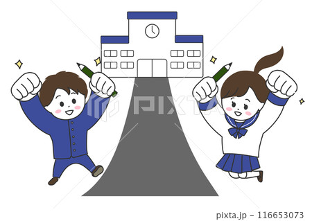 学校の背景と鉛筆を持ってジャンプする制服の男女のイラスト 学校の背景と鉛筆を持ってジャンプする制服の男女のイラスト 116653073