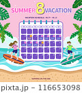 summer vacation holiday banner 116653098