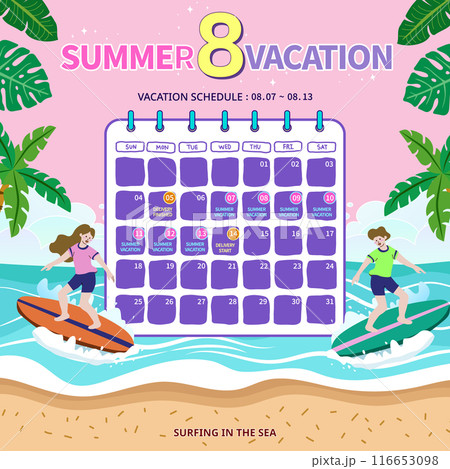 summer vacation holiday banner 116653098
