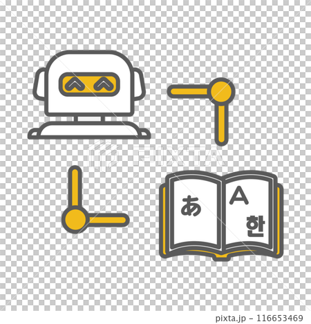 artificial intelligence translation machine translation artificial intelligence translation machine translation 116653469