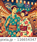 縁日を楽しむ浴衣のカップル 116654347