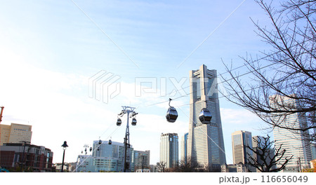 横浜観光 横浜 横浜エアキャビン 横浜日本大通り 横浜公園 彼我庭園 横浜みなとみらい 神奈川県庁 横浜観光 横浜 横浜エアキャビン 横浜日本大通り 横浜公園 彼我庭園 横浜みなとみらい 神奈川県庁 116656049