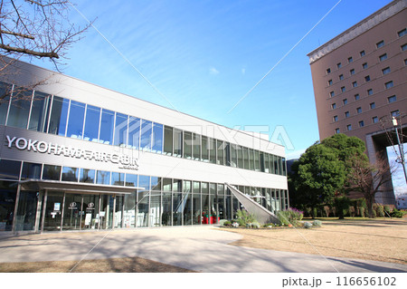 横浜観光 横浜 横浜エアキャビン 横浜日本大通り 横浜公園 彼我庭園 横浜みなとみらい 神奈川県庁 横浜観光 横浜 横浜エアキャビン 横浜日本大通り 横浜公園 彼我庭園 横浜みなとみらい 神奈川県庁 116656102