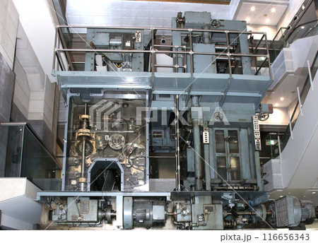 横浜観光 横浜 横浜エアキャビン 横浜日本大通り 横浜公園 彼我庭園 横浜みなとみらい 神奈川県庁 横浜観光 横浜 横浜エアキャビン 横浜日本大通り 横浜公園 彼我庭園 横浜みなとみらい 神奈川県庁 116656343