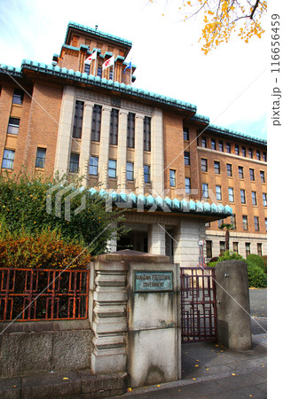 横浜観光　横浜　横浜エアキャビン　横浜日本大通り　横浜公園 彼我庭園　横浜みなとみらい　神奈川県庁 116656459