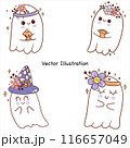 Groovy Halloween Retro vintage Halloween Hippie Flower Cute Ghosts Pumpkins Halloween Halloween Vector Cute Ghost Vector Illustration 116657049