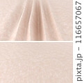 Aged wrinkled skin and young smooth skin comparison. 3D rendered illustration of human skin surface before and after anti-aging wrinkle reduction treatment 116657067