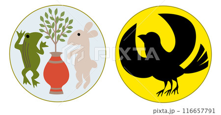 天皇の礼服 袞冕十二章 日月 天皇の礼服 袞冕十二章 日月 116657791