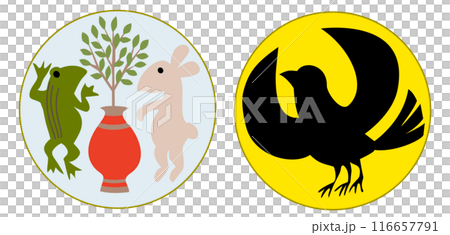 天皇の礼服 袞冕十二章 日月 天皇の礼服 袞冕十二章 日月 116657791